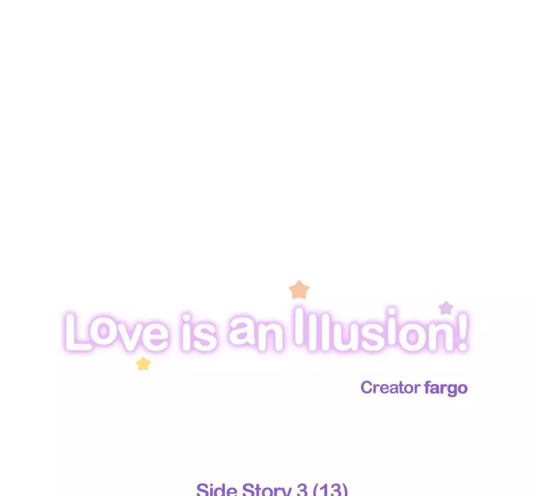 Love Is An Illusion - 112 page 3-4dc2e1e6