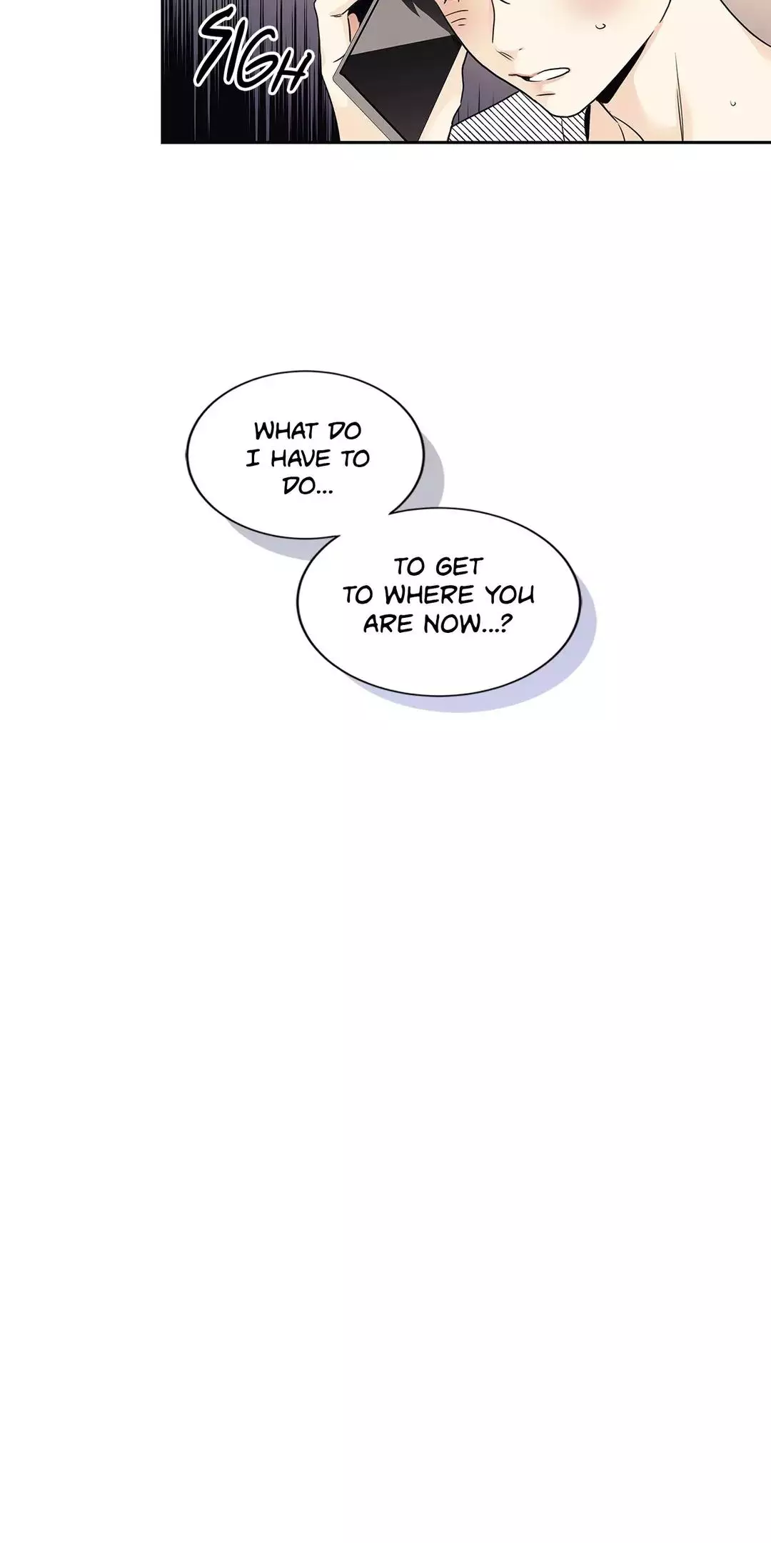 Love Is An Illusion - 115 page 13-04db28a8