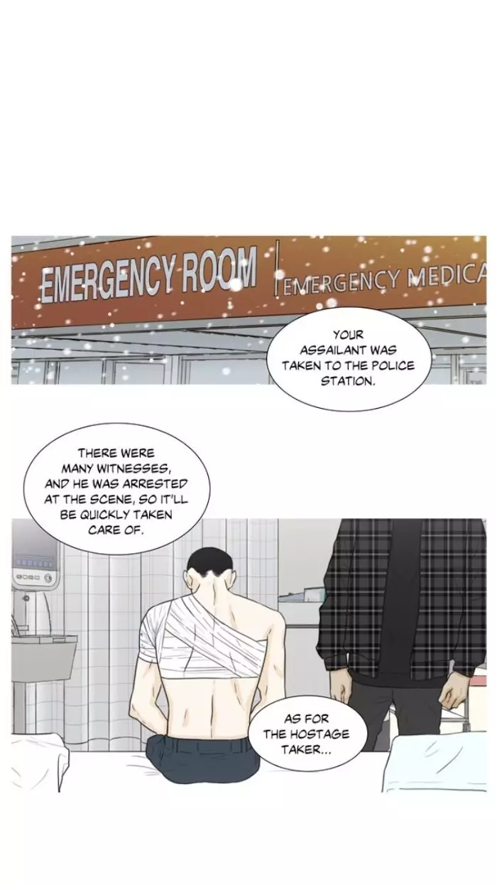 December Rain - 27 page 27-c65ebd5c