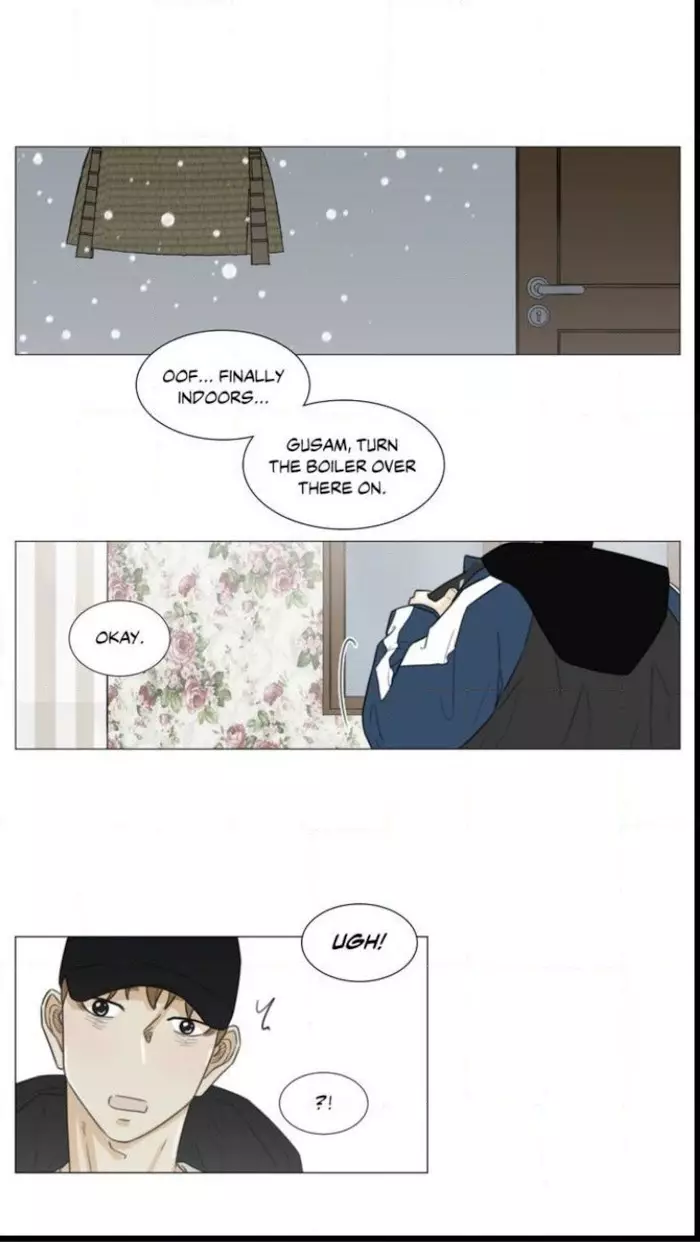 December Rain - 33 page 17-fd668d1f