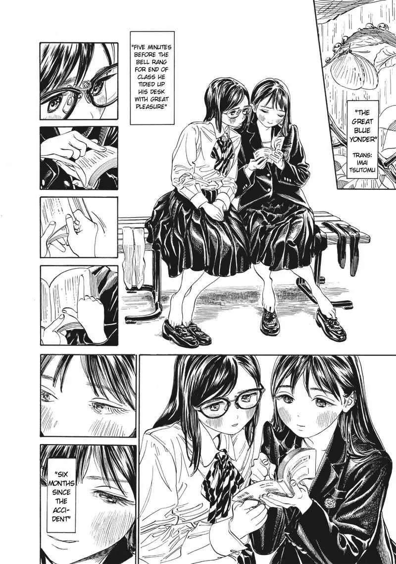 Akebi-Chan No Sailor Fuku - 10 page 4