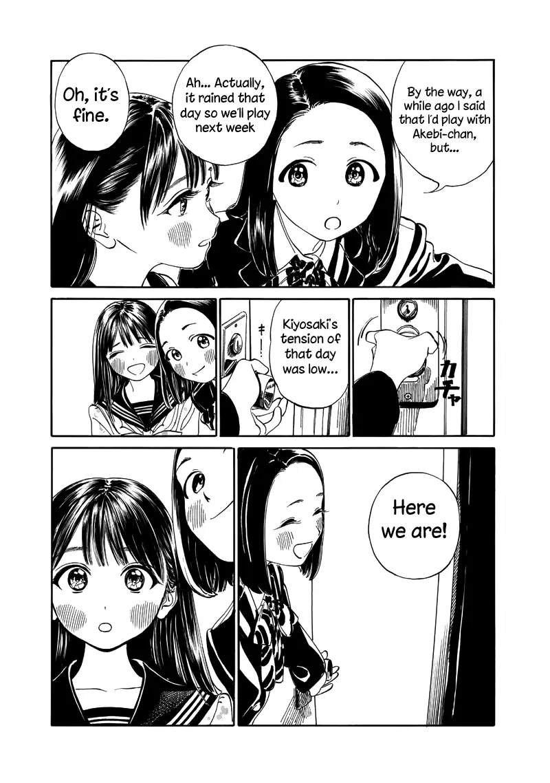 Akebi-Chan No Sailor Fuku - 11 page 24