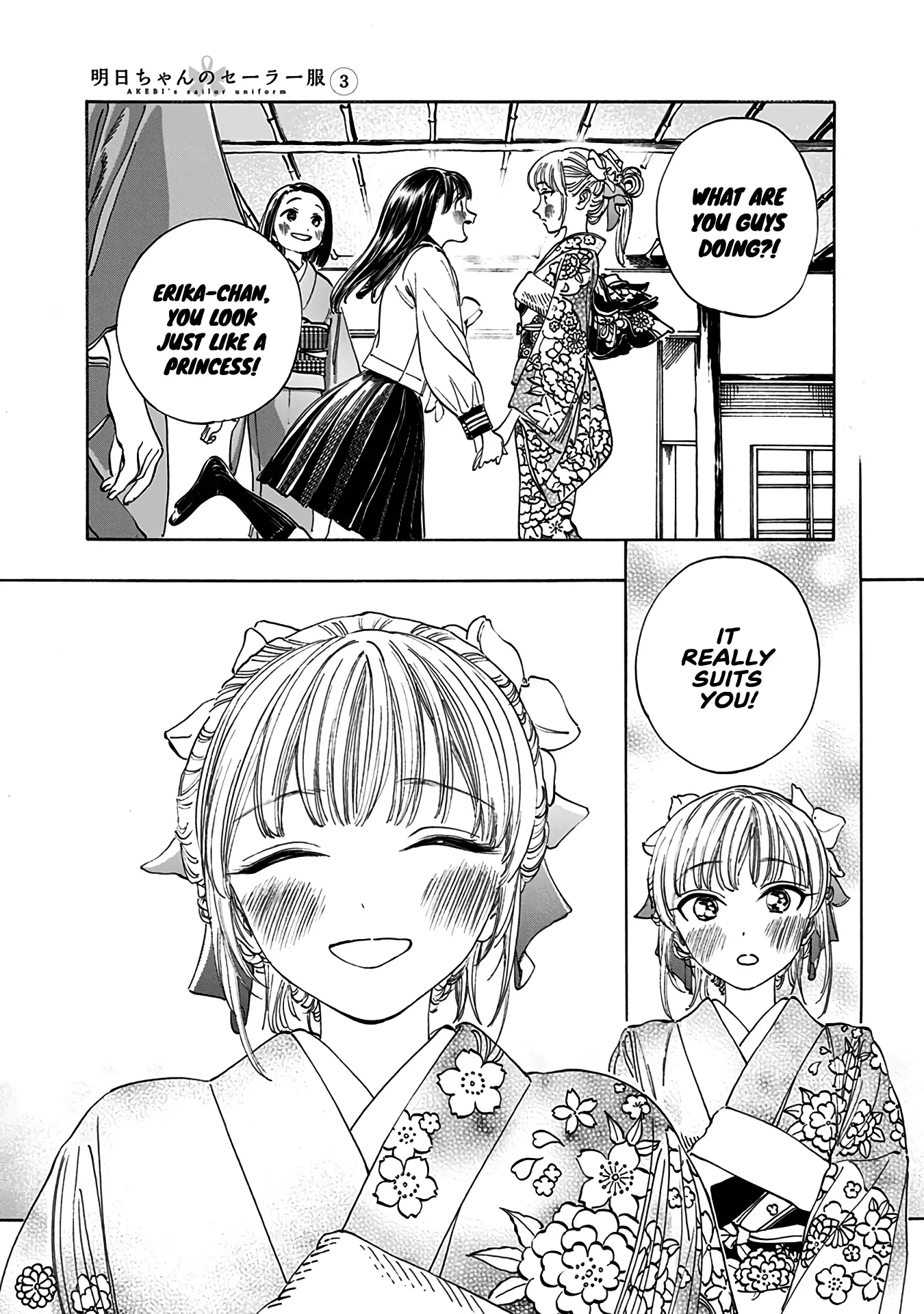 Akebi-Chan No Sailor Fuku - 13.2 page 11