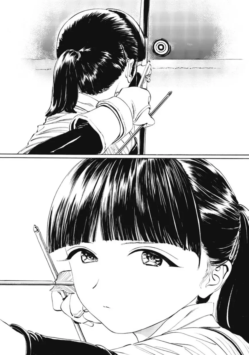 Akebi-Chan No Sailor Fuku - 13.5 page 5