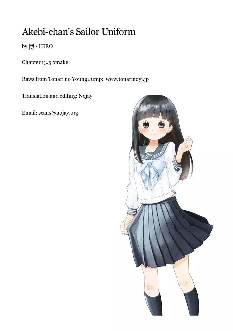 Akebi-Chan No Sailor Fuku - 13.5 page 9
