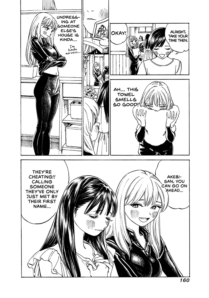 Akebi-Chan No Sailor Fuku - 13 page 6