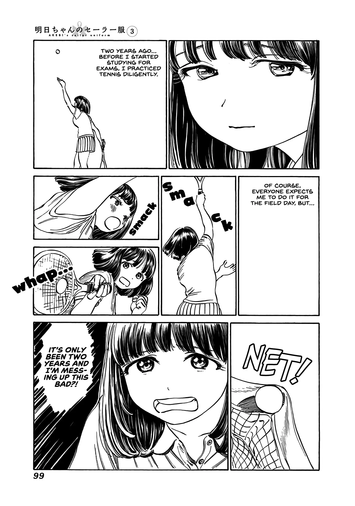 Akebi-Chan No Sailor Fuku - 17 page 5