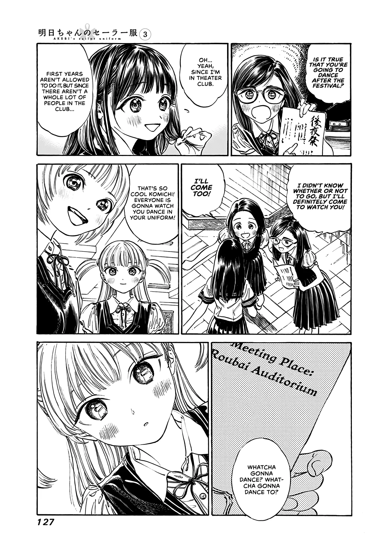 Akebi-Chan No Sailor Fuku - 18 page 3