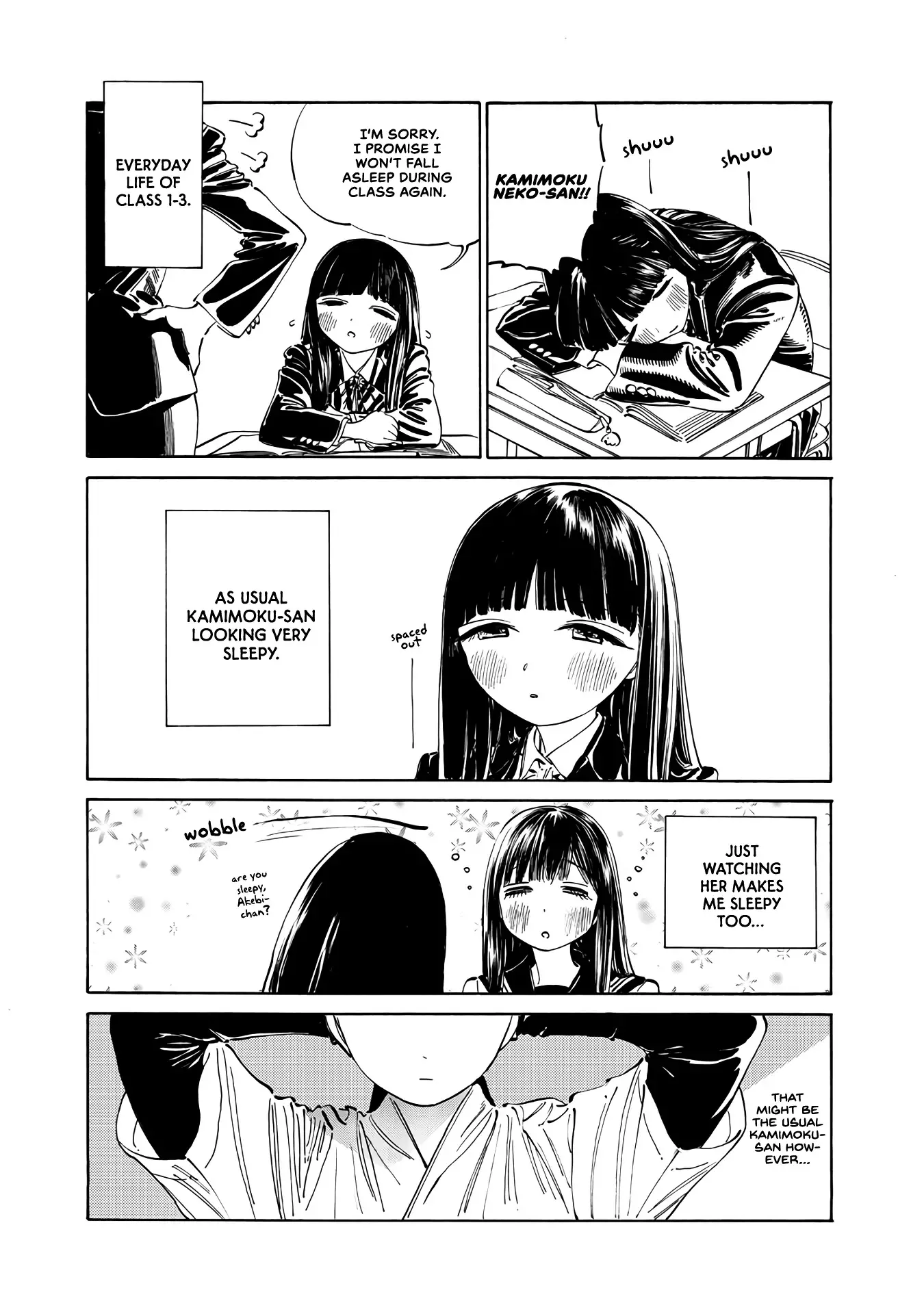 Akebi-Chan No Sailor Fuku - 19.5 page 1