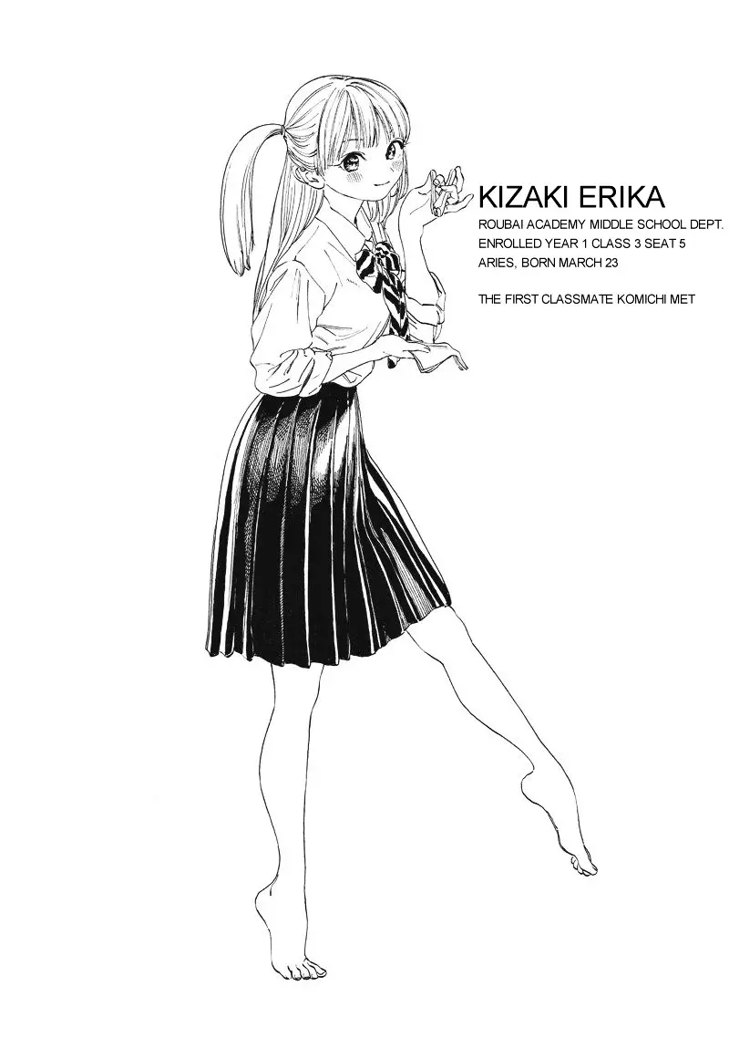Akebi-Chan No Sailor Fuku - 2 page 29