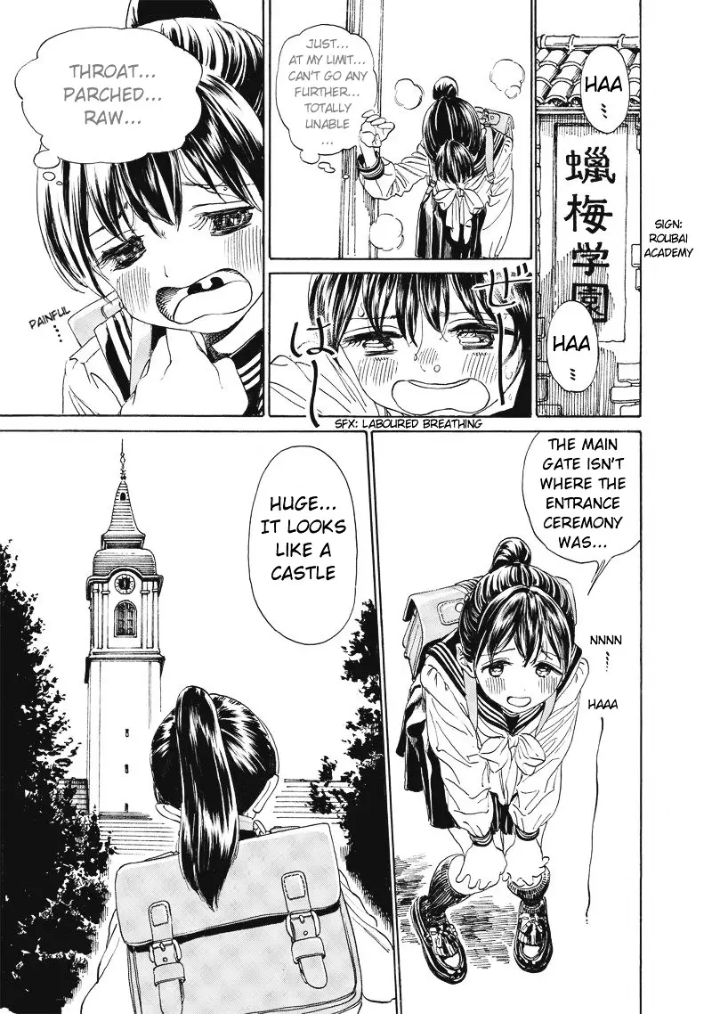 Akebi-Chan No Sailor Fuku - 2 page 9