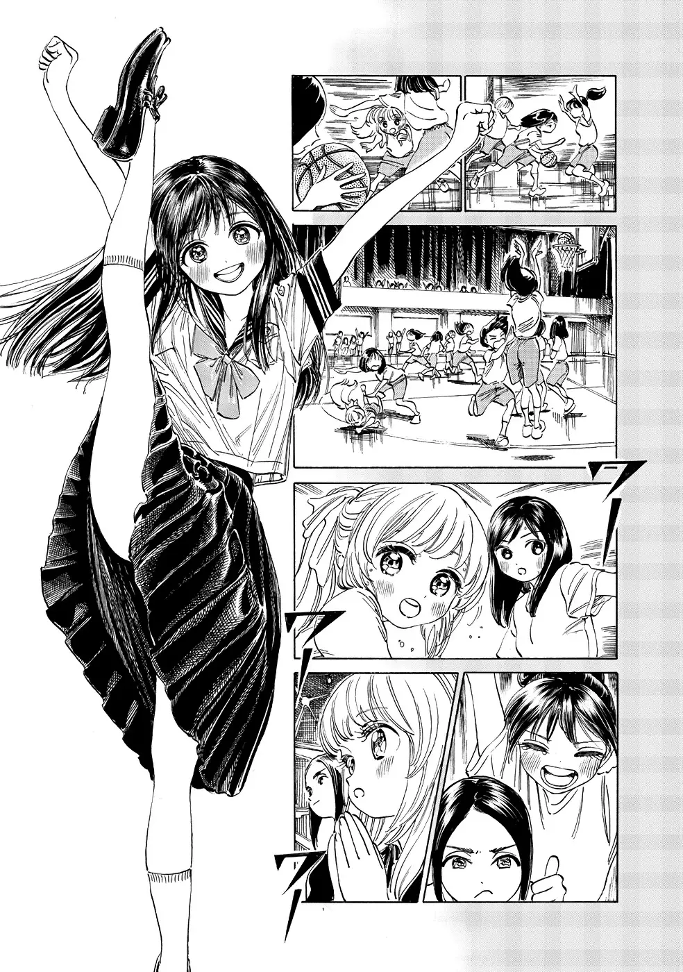 Akebi-Chan No Sailor Fuku - 20 page 18