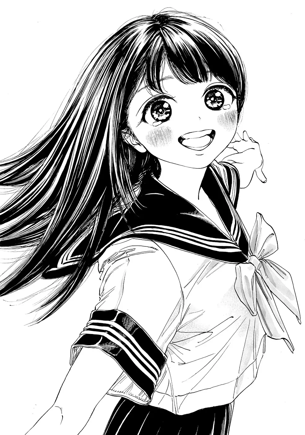 Akebi-Chan No Sailor Fuku - 21 page 14