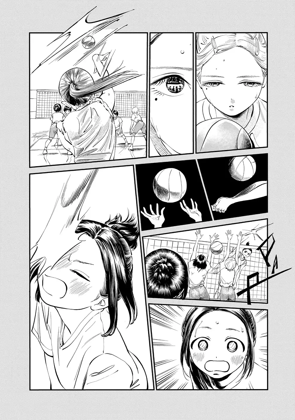 Akebi-Chan No Sailor Fuku - 22 page 10