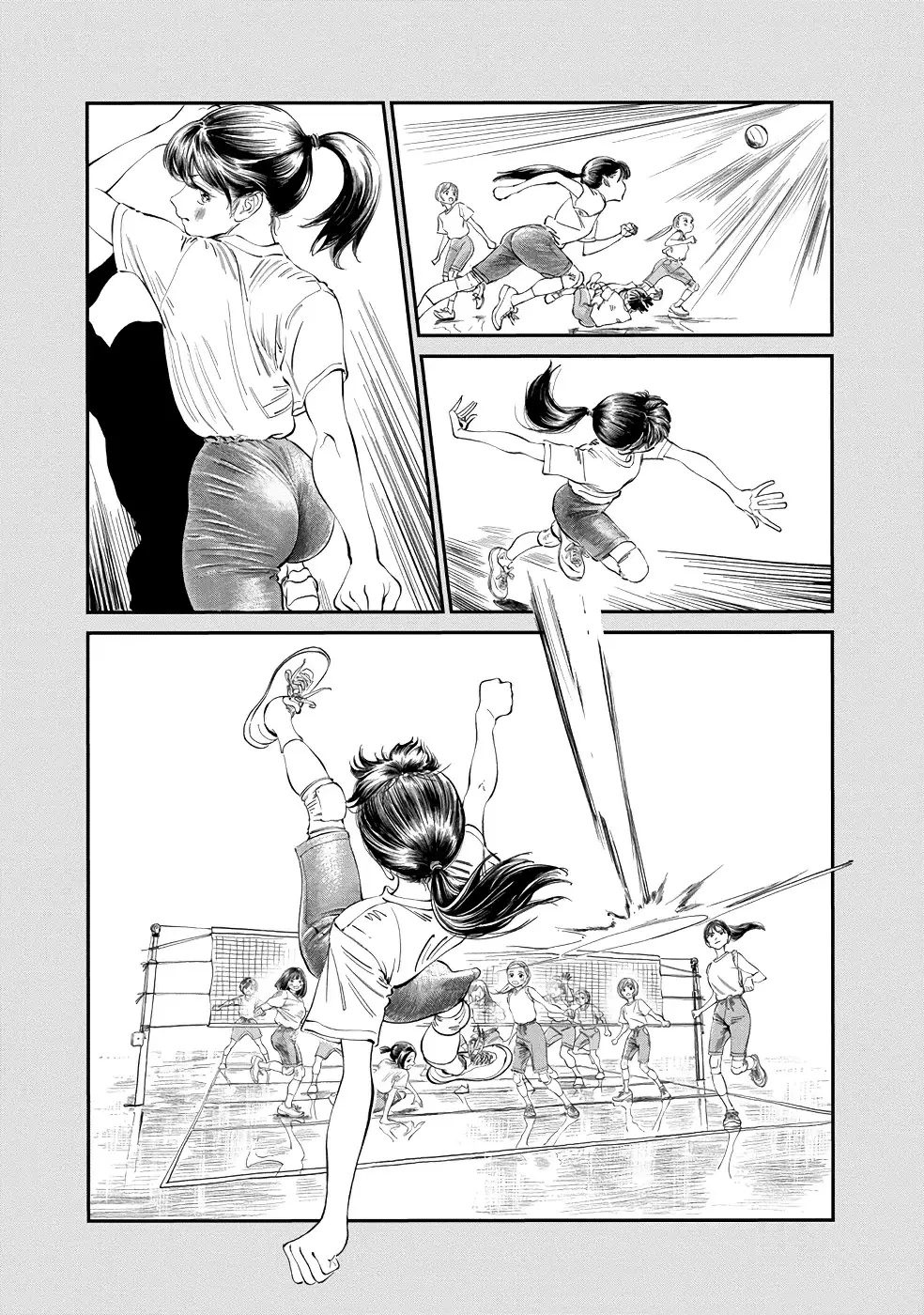 Akebi-Chan No Sailor Fuku - 22 page 11