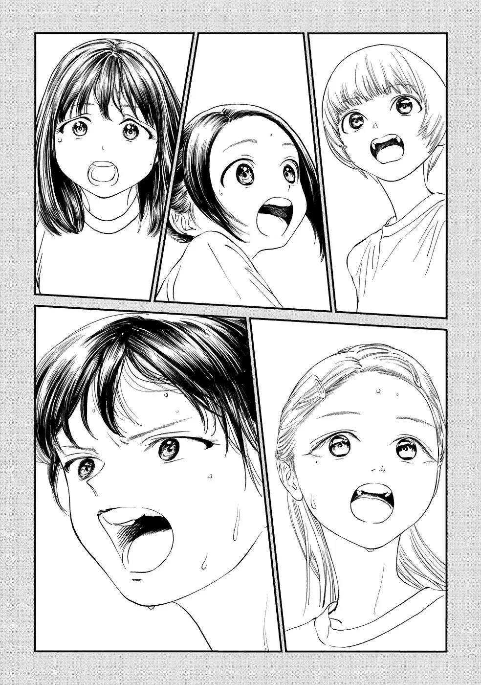 Akebi-Chan No Sailor Fuku - 22 page 19