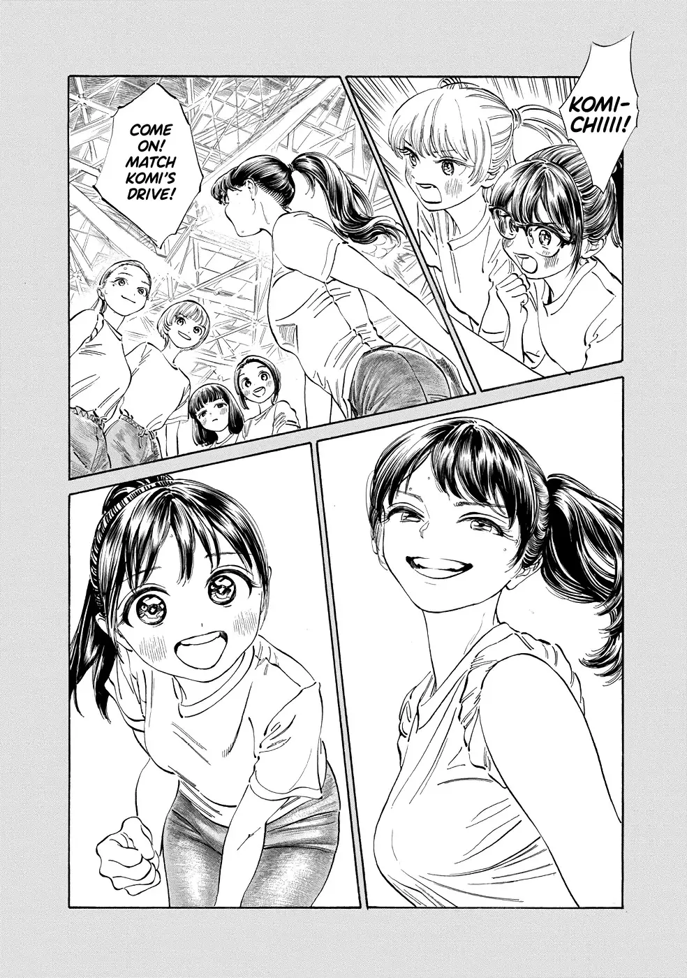 Akebi-Chan No Sailor Fuku - 22 page 6