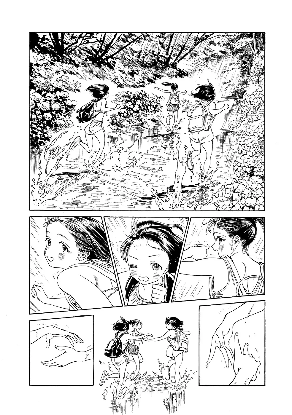 Akebi-Chan No Sailor Fuku - 24 page 19