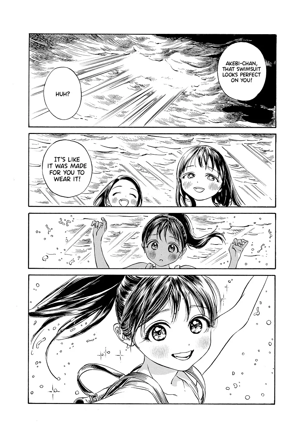 Akebi-Chan No Sailor Fuku - 24 page 24
