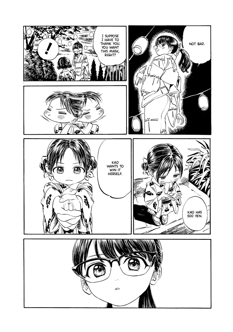 Akebi-Chan No Sailor Fuku - 25 page 13