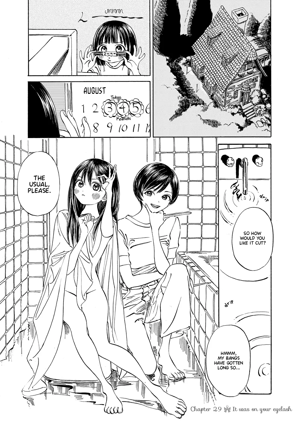Akebi-Chan No Sailor Fuku - 29 page 1