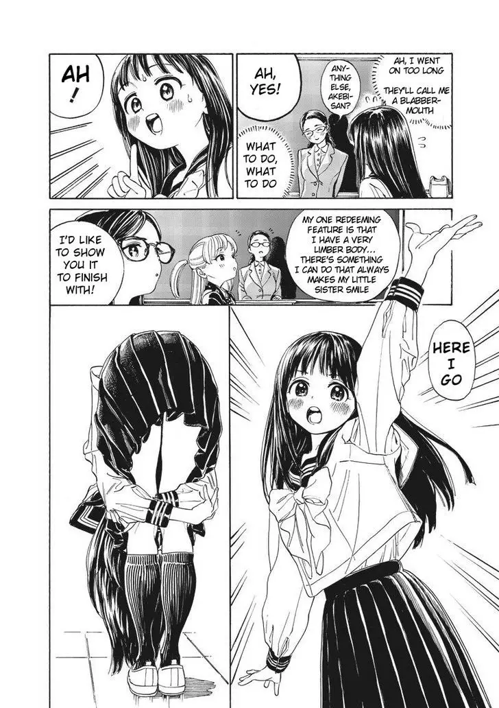 Akebi-Chan No Sailor Fuku - 3 page 6