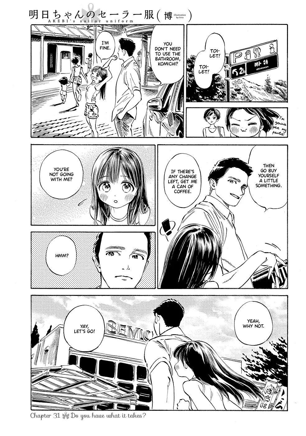 Akebi-Chan No Sailor Fuku - 31 page 1