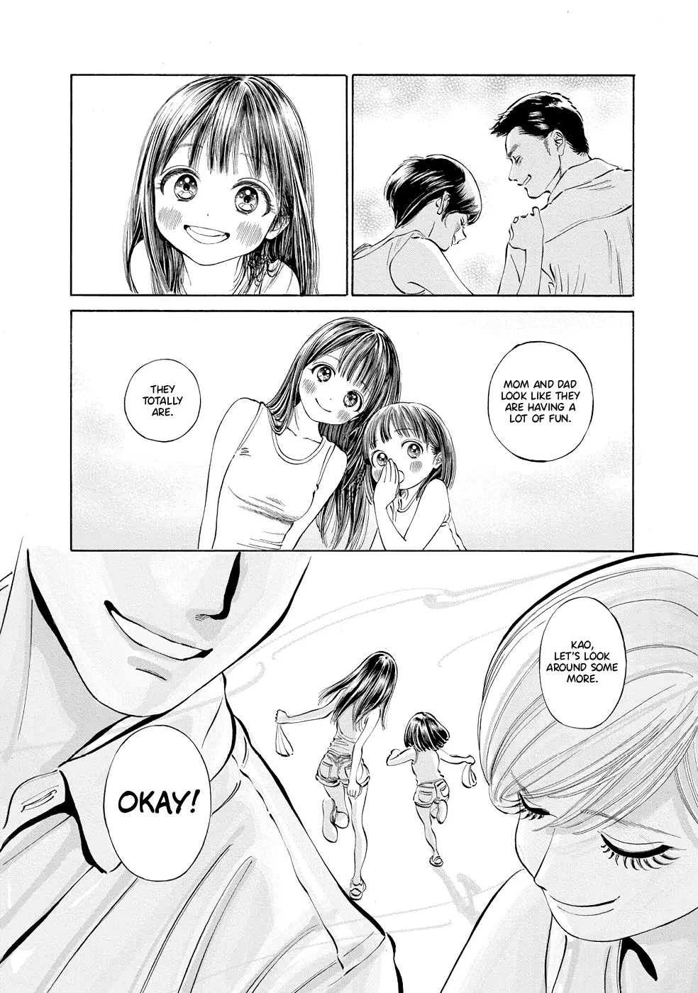 Akebi-Chan No Sailor Fuku - 31 page 6