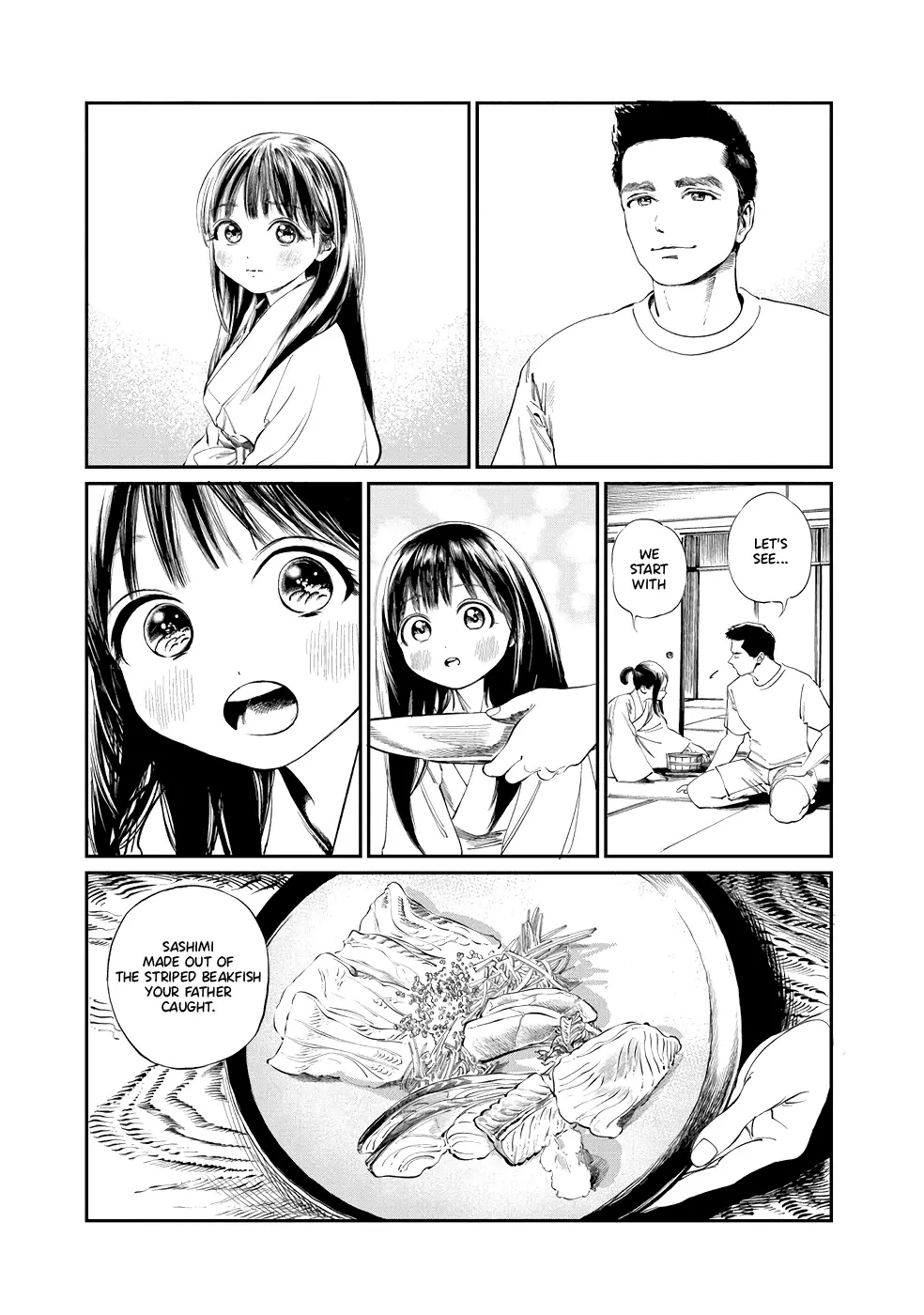 Akebi-Chan No Sailor Fuku - 33 page 4
