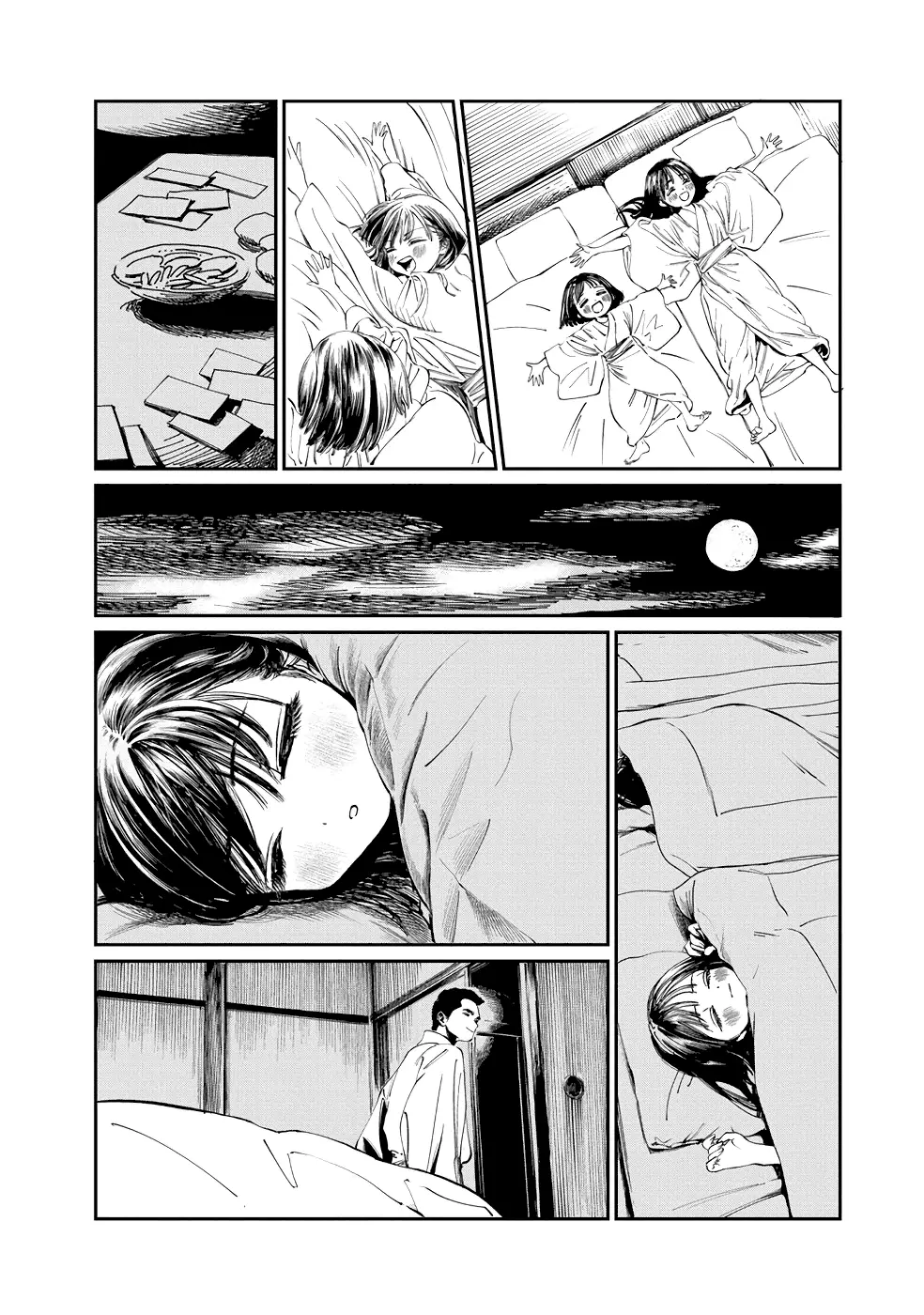 Akebi-Chan No Sailor Fuku - 33 page 9