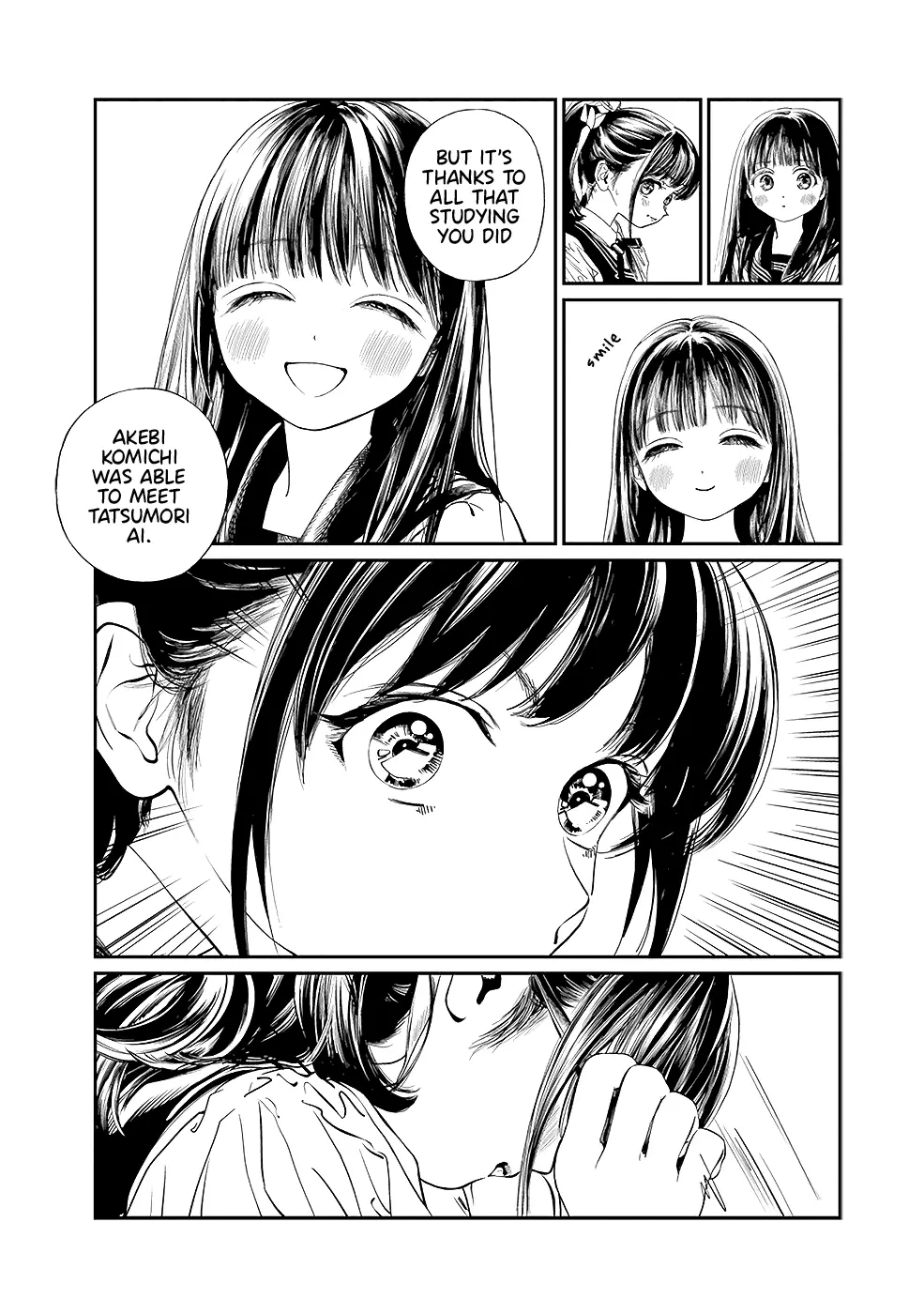 Akebi-Chan No Sailor Fuku - 34 page 18