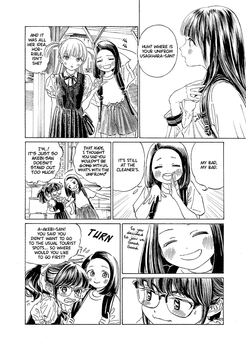 Akebi-Chan No Sailor Fuku - 35 page 2