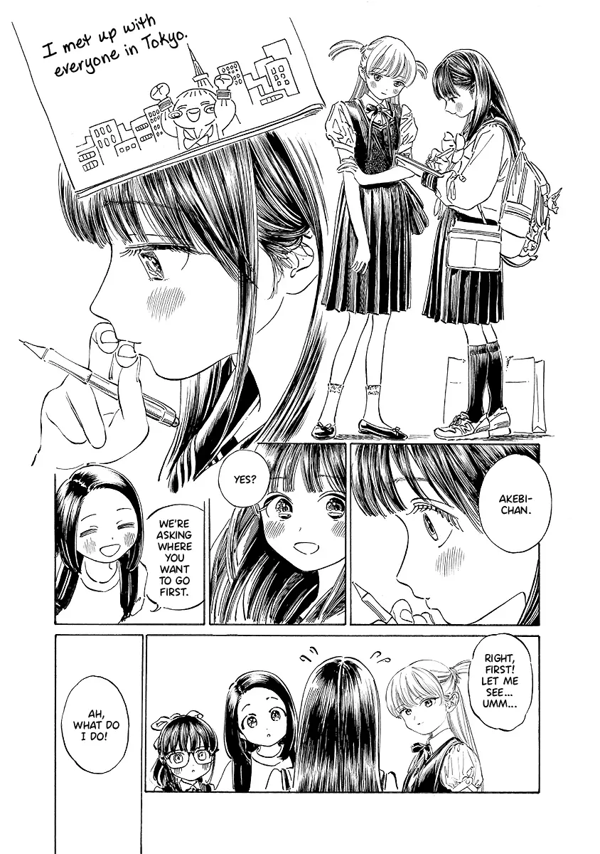 Akebi-Chan No Sailor Fuku - 35 page 3