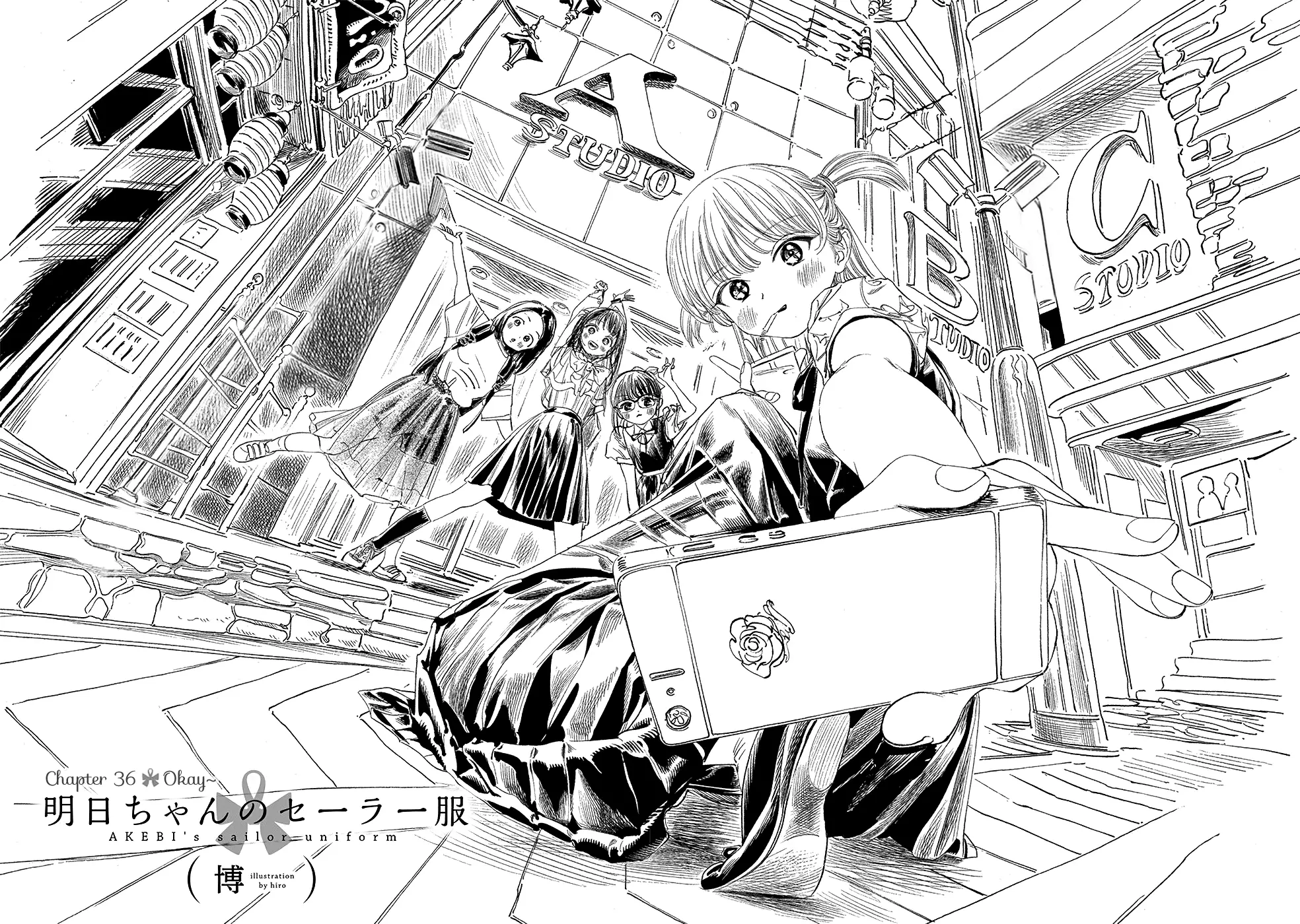 Akebi-Chan No Sailor Fuku - 36 page 2