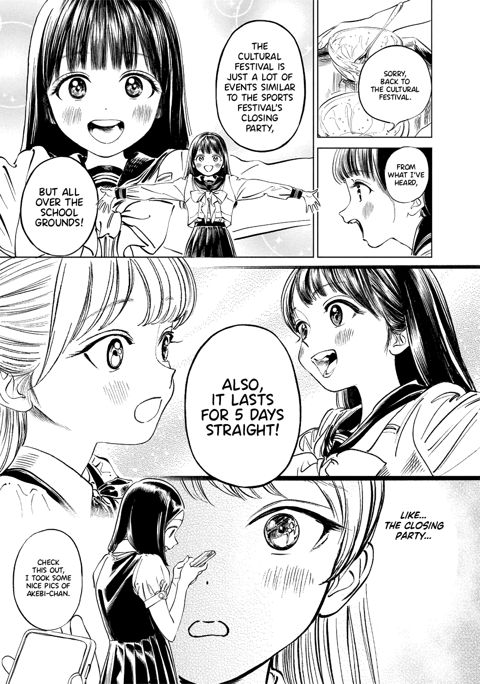 Akebi-Chan No Sailor Fuku - 39 page 14