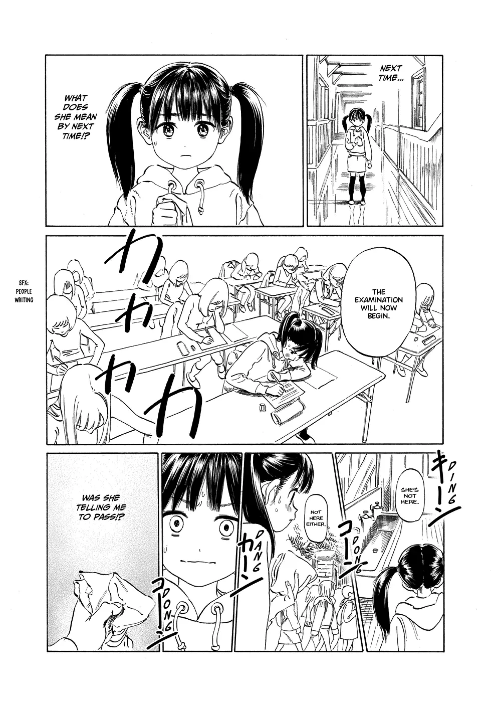 Akebi-Chan No Sailor Fuku - 43.5 page 5