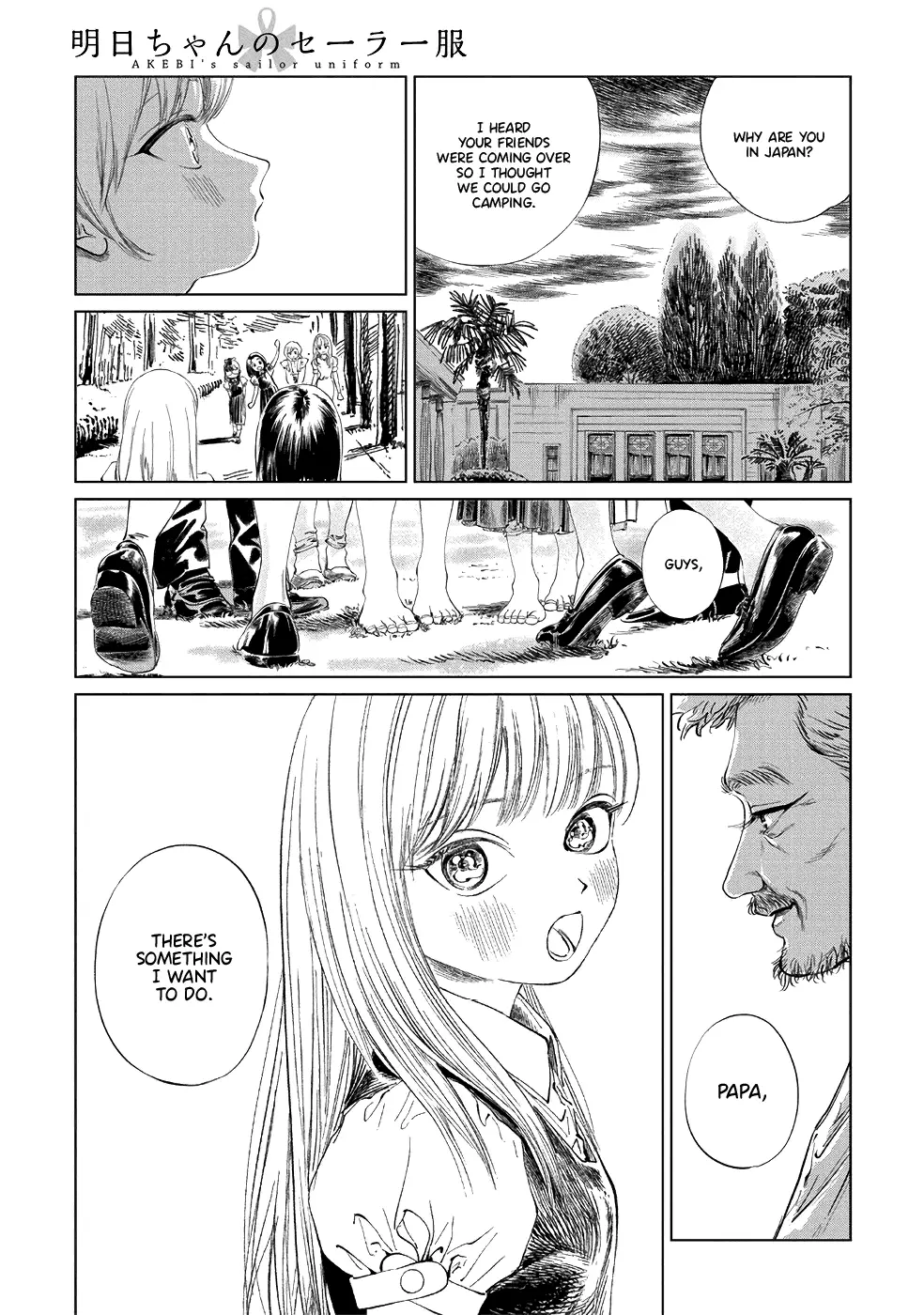 Akebi-Chan No Sailor Fuku - 43 page 1