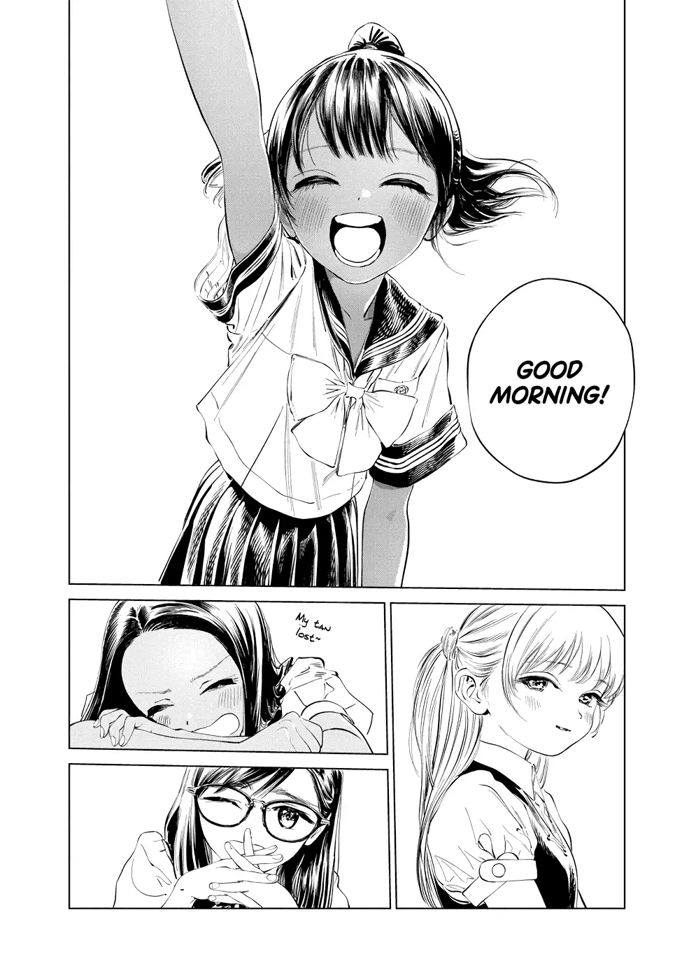 Akebi-Chan No Sailor Fuku - 44 page 4