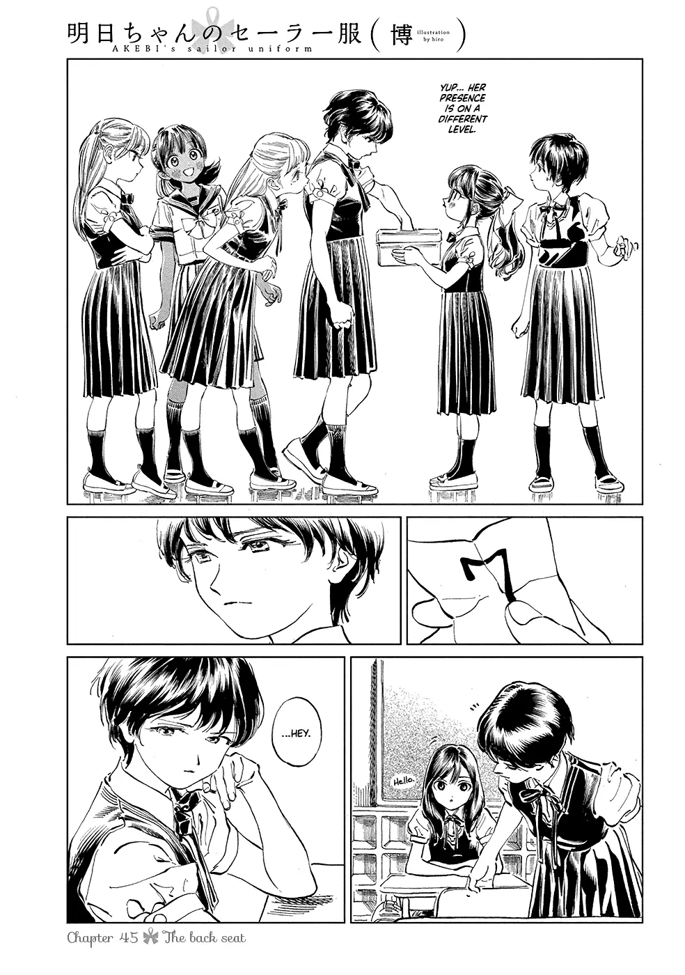 Akebi-Chan No Sailor Fuku - 45 page 1