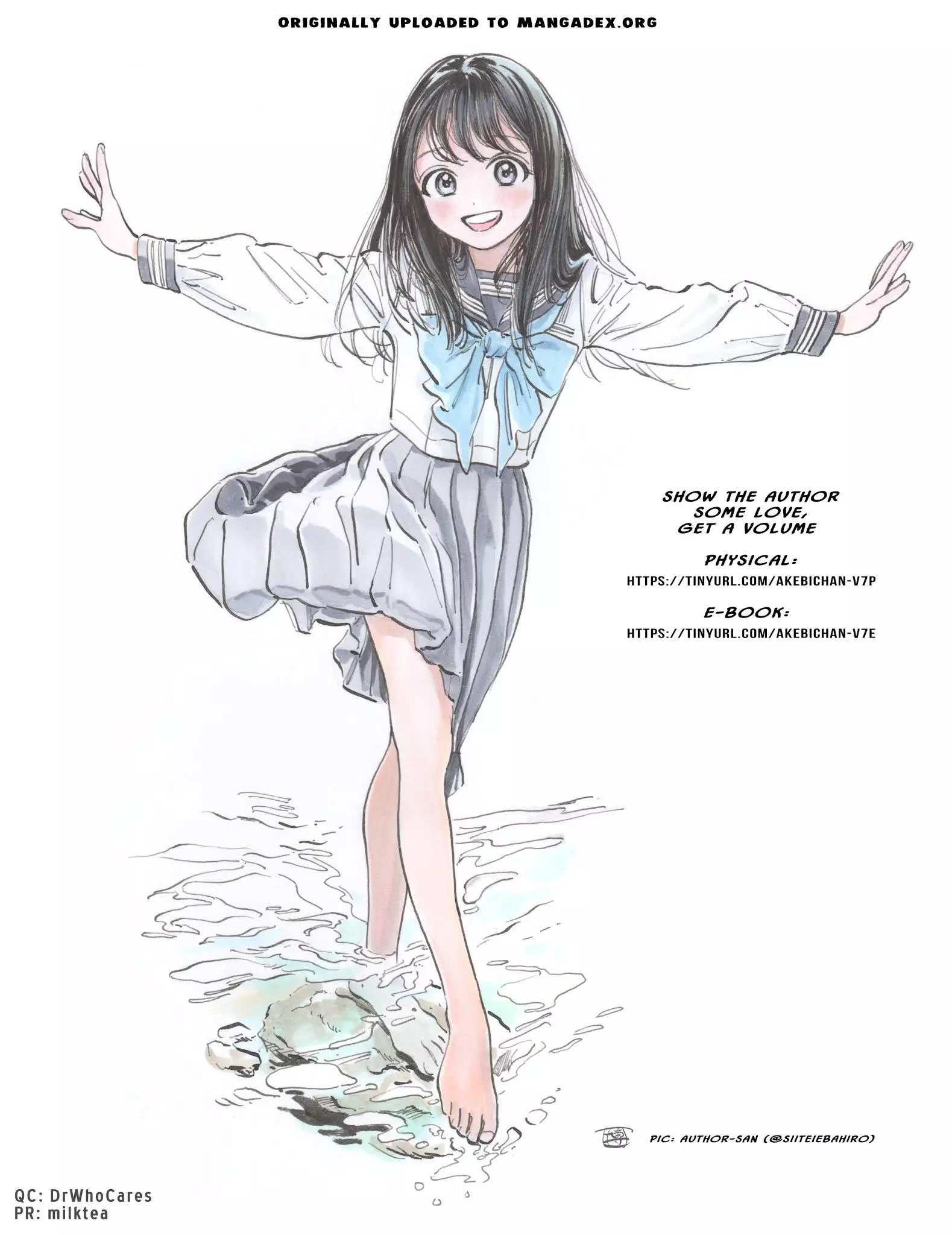 Akebi-Chan No Sailor Fuku - 45 page 11