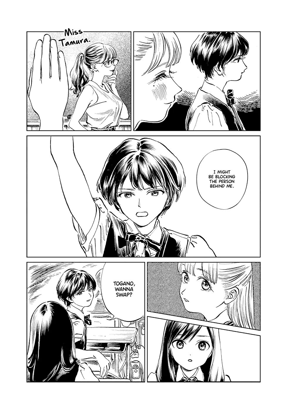 Akebi-Chan No Sailor Fuku - 45 page 5