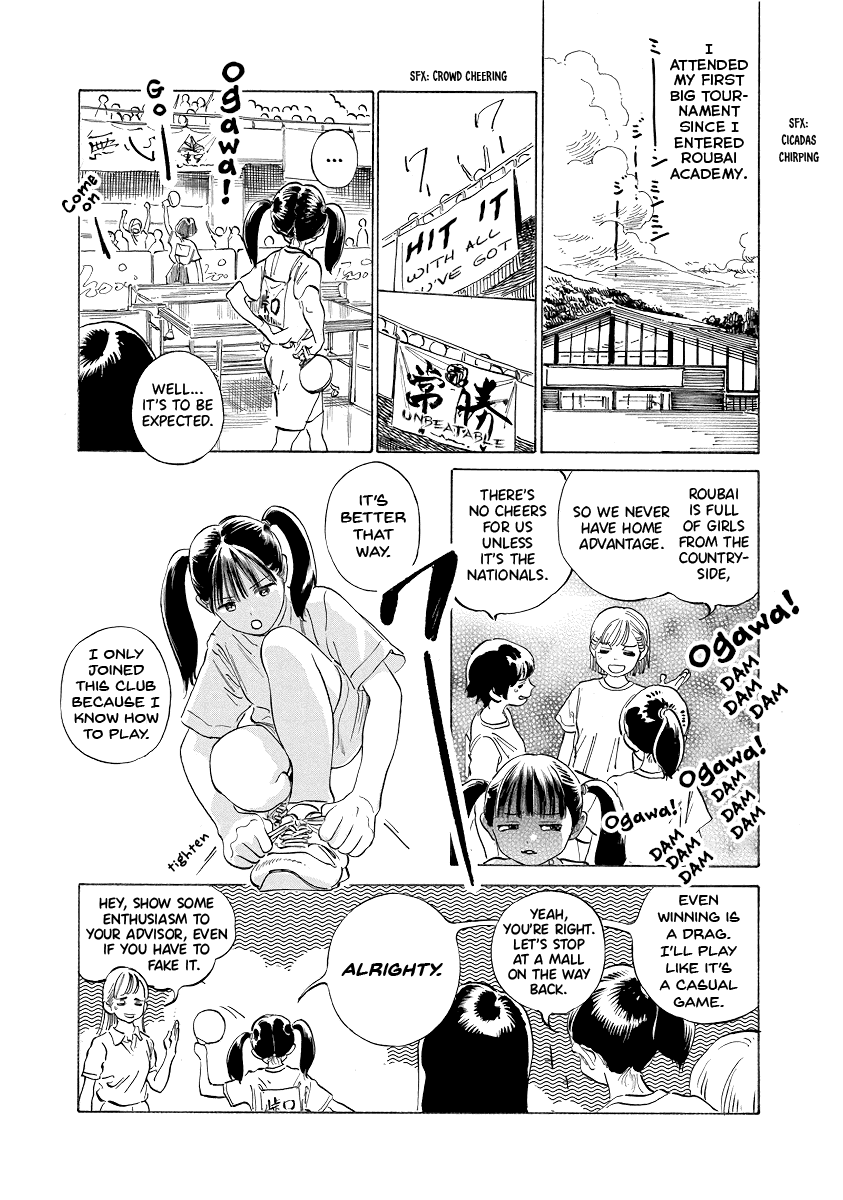 Akebi-Chan No Sailor Fuku - 49.5 page 3
