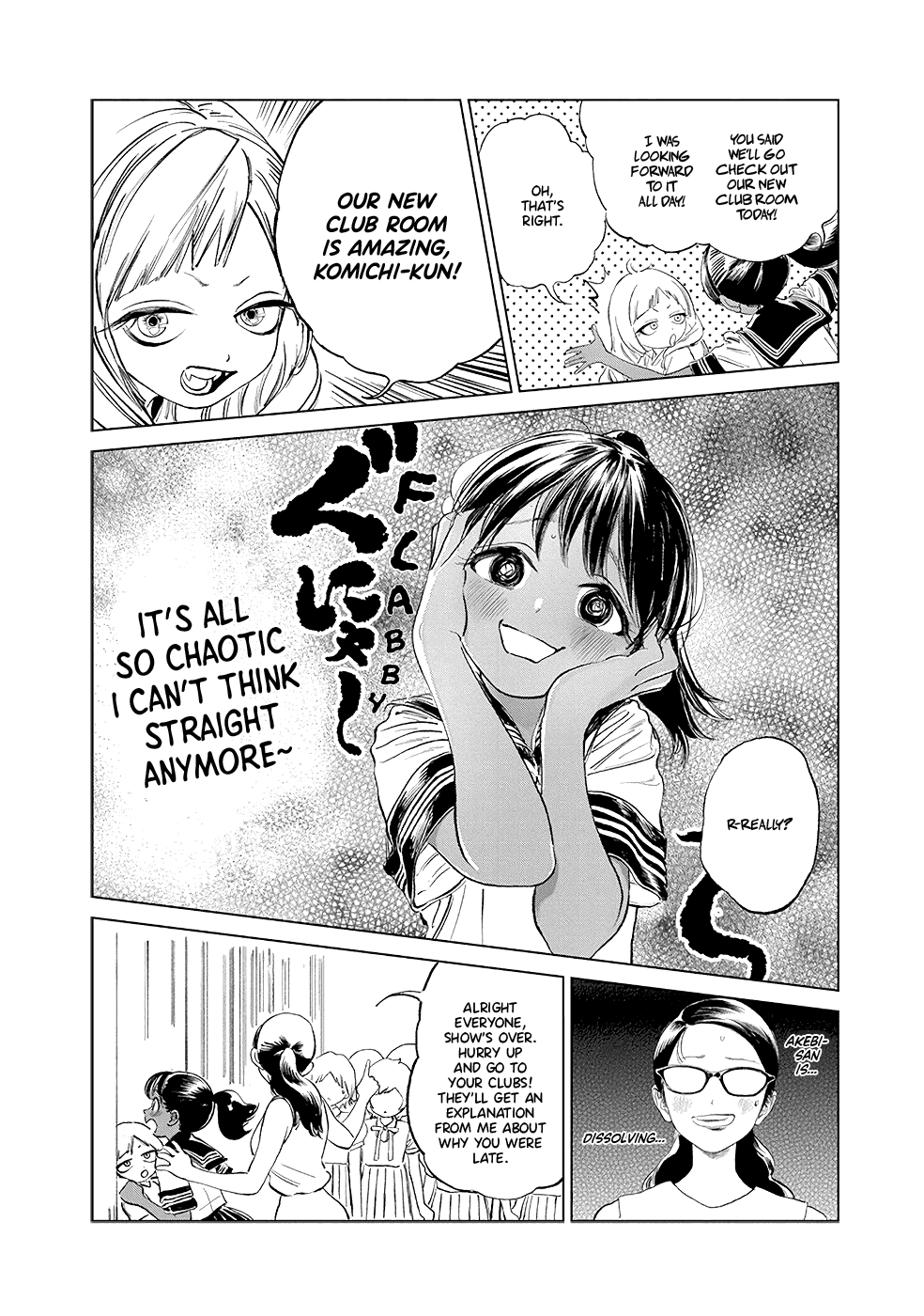 Akebi-Chan No Sailor Fuku - 49 page 8