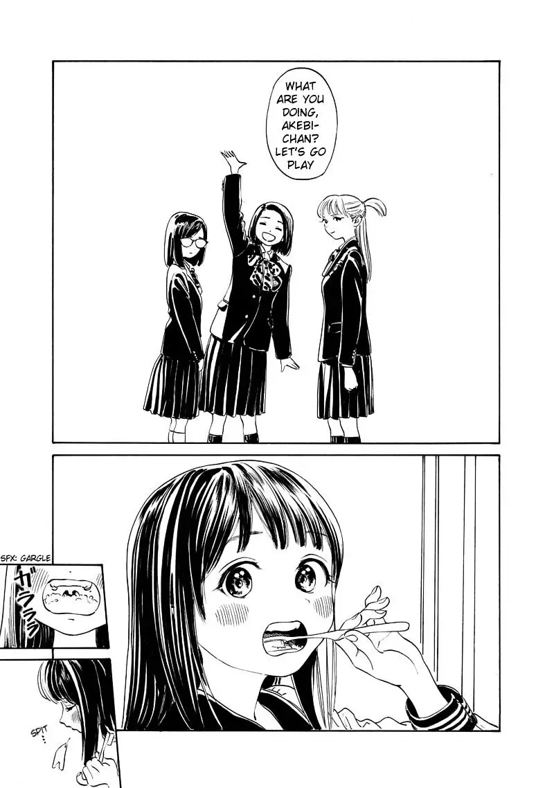 Akebi-Chan No Sailor Fuku - 5 page 21