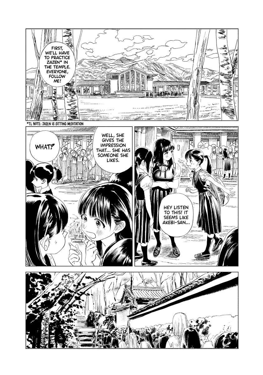 Akebi-Chan No Sailor Fuku - 52 page 5