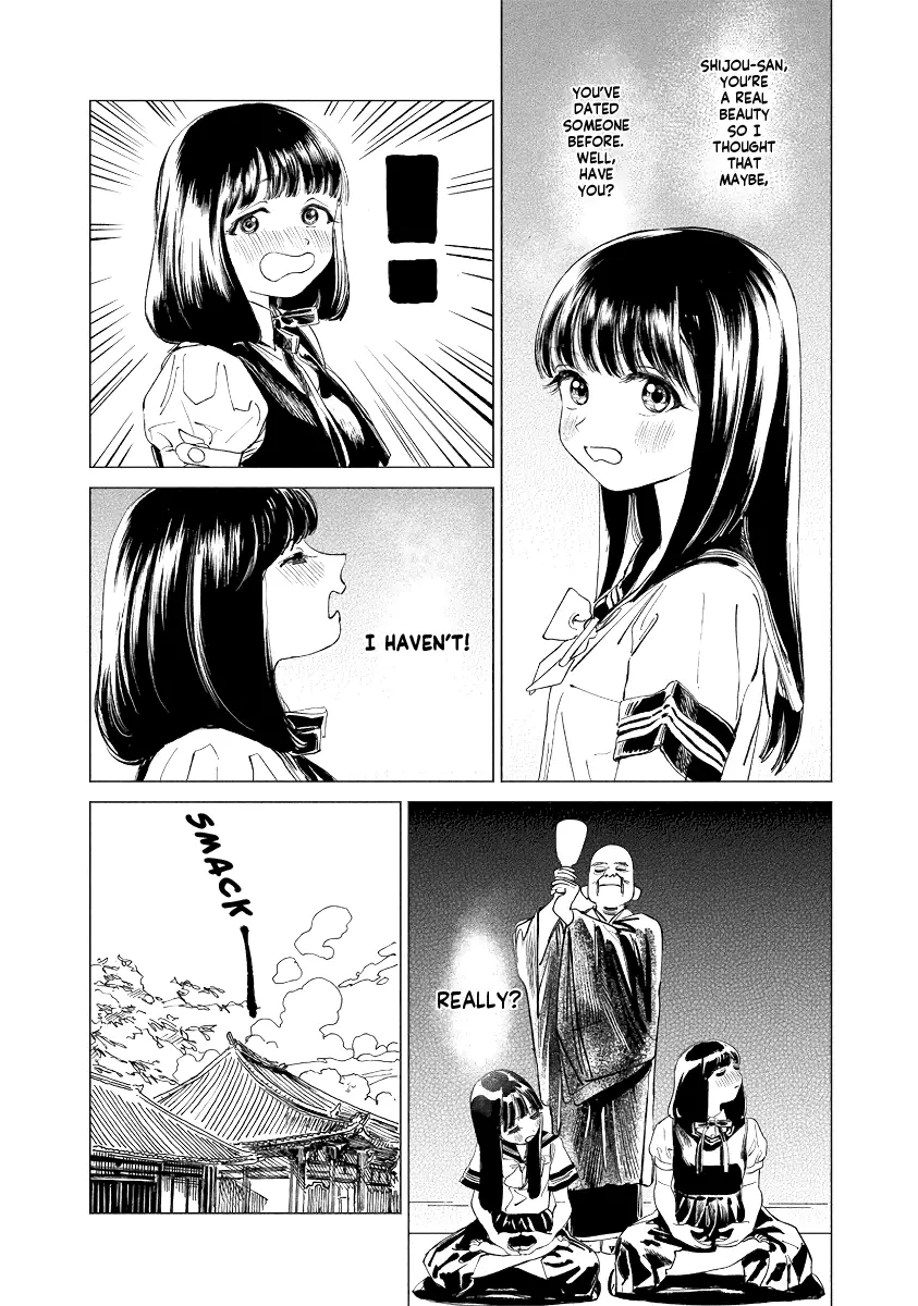 Akebi-Chan No Sailor Fuku - 52 page 7