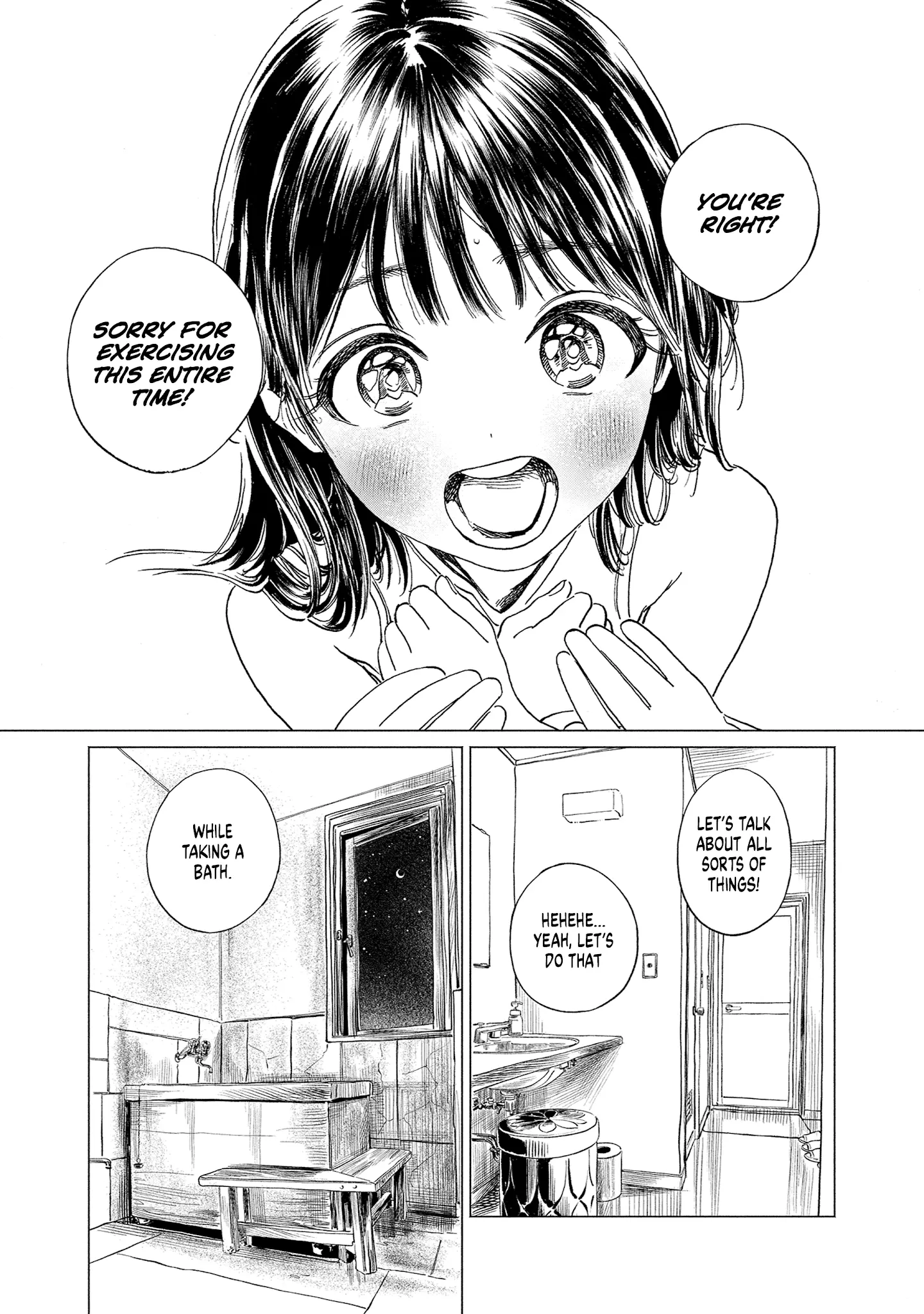 Akebi-Chan No Sailor Fuku - 54 page 34