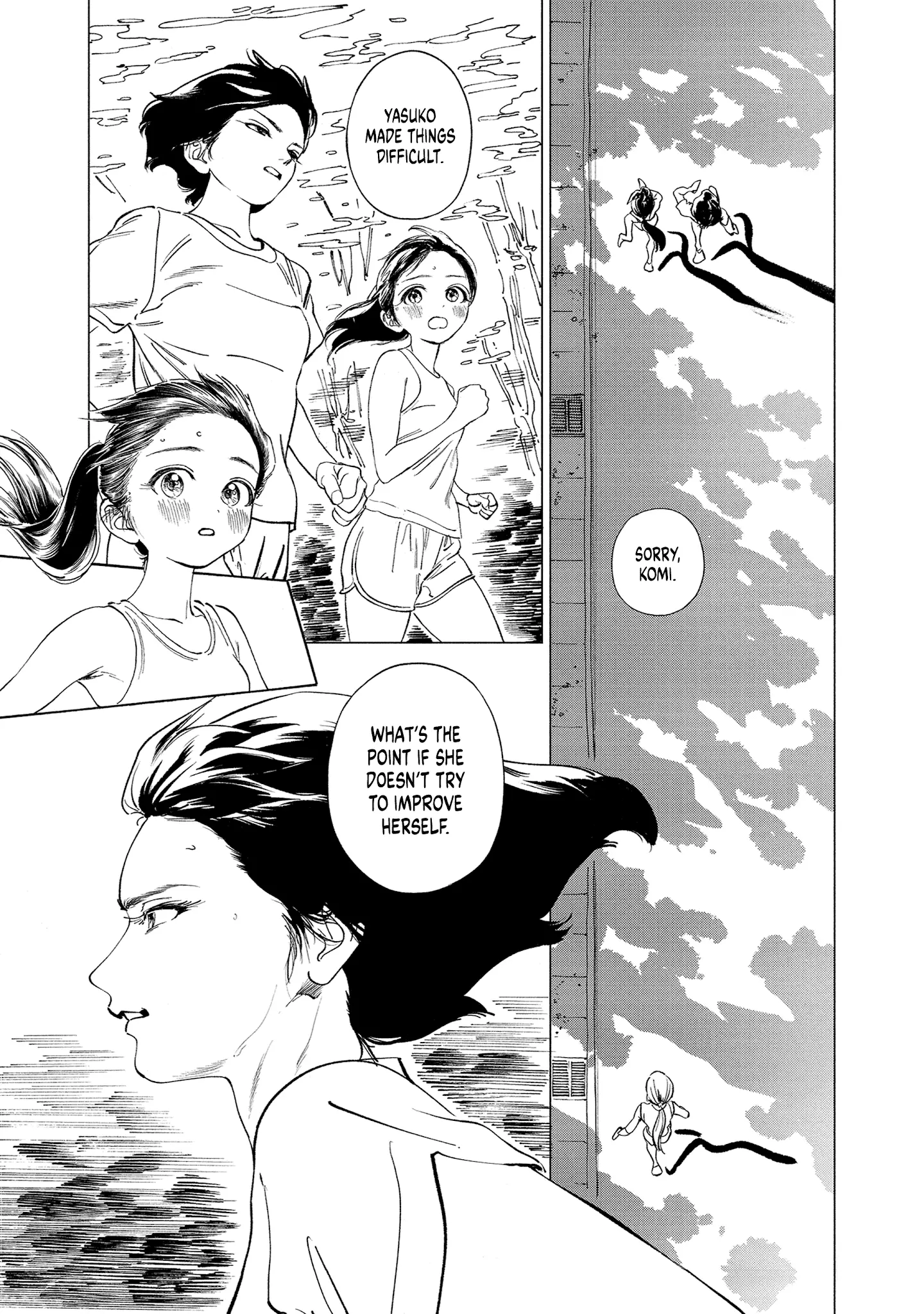 Akebi-Chan No Sailor Fuku - 54 page 42