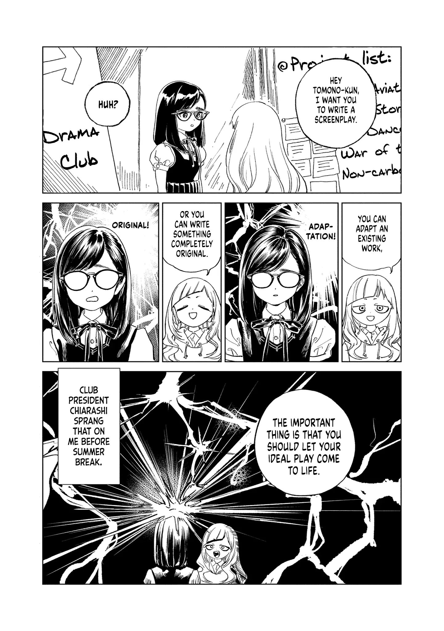 Akebi-Chan No Sailor Fuku - 55 page 1