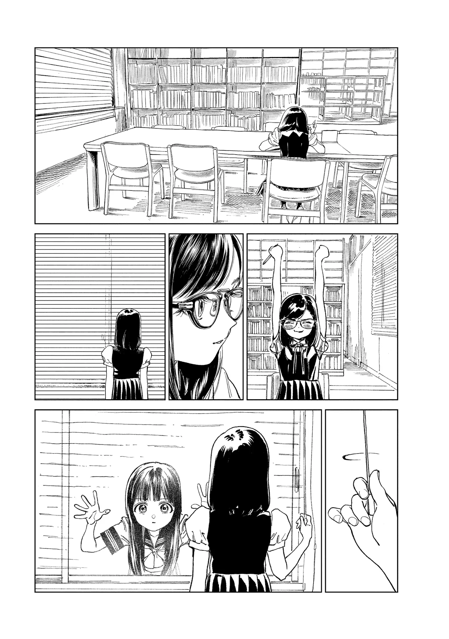Akebi-Chan No Sailor Fuku - 55 page 3